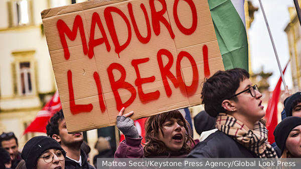 Агрессия США напомнила Латинской Америке заветы Боливара