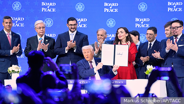 Совет мира – попытка торговать чужим прошлым и будущим