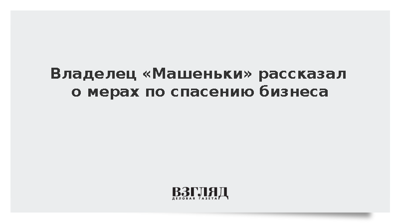 https://img.vz.ru/upimg/soc/soc_1390206.png