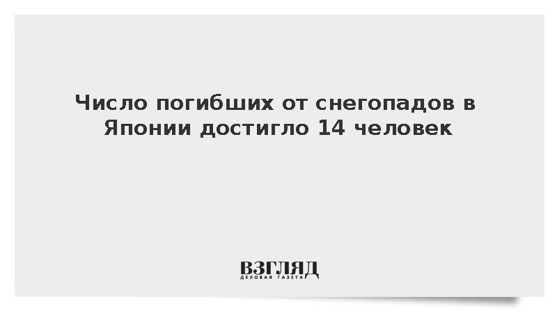 https://img.vz.ru/upimg/soc/soc_1390524.png