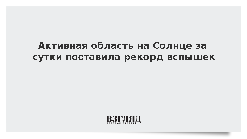 https://img.vz.ru/upimg/soc/soc_1391754.png