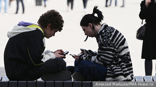 Украинские спецслужбы ищут в России уязвимых подростков