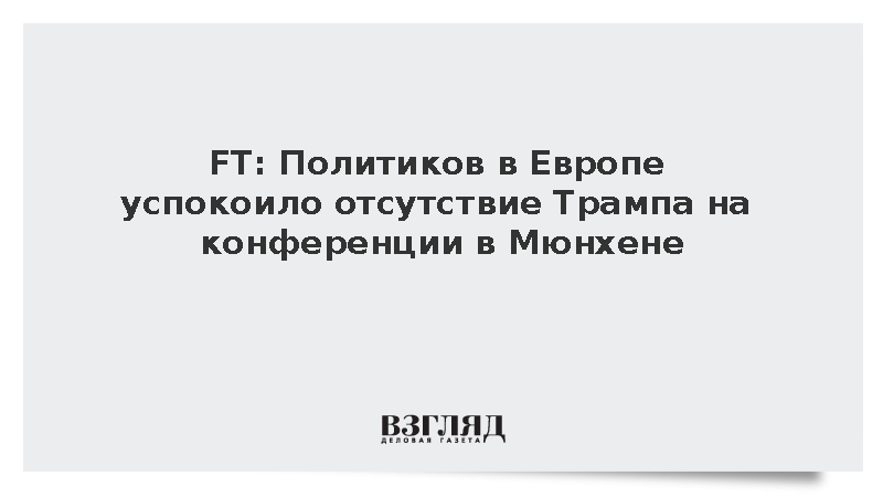 https://img.vz.ru/upimg/soc/soc_1394233.png