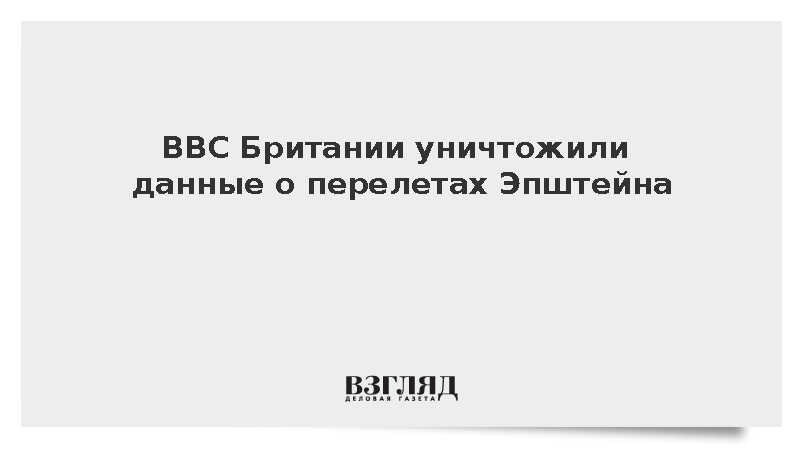 https://img.vz.ru/upimg/soc/soc_1396871.png