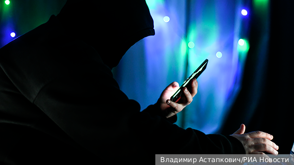 Если вас запугивают по телефону