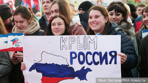 «Другого варианта у Крыма быть не могло»