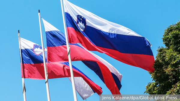 Словения как «воспитатель» России