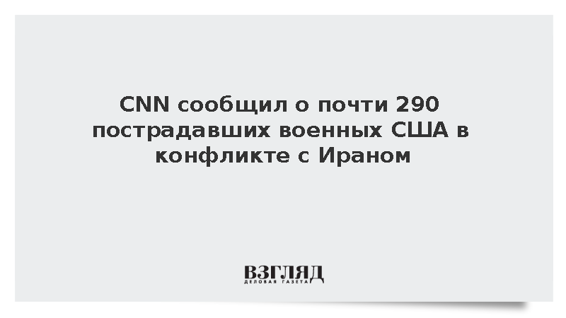 Decoding the WW3 Map: How Interconnected Global Conflicts in 2026 Could Ignite a New World War