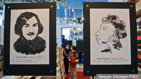 Жаба запретов может задушить здравый смысл