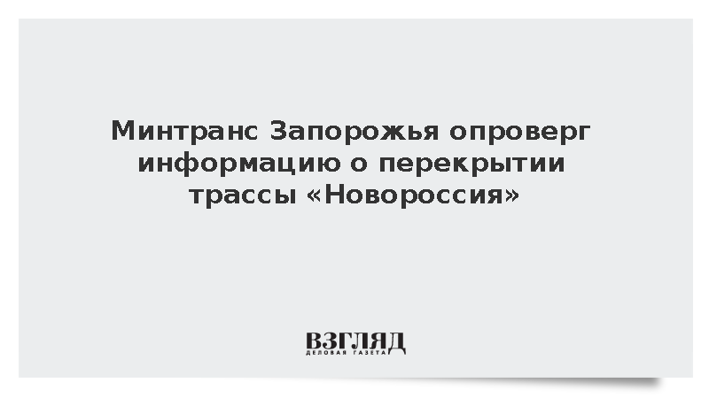 https://img.vz.ru/upimg/soc/soc_1423315.png