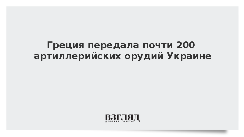 https://img.vz.ru/upimg/soc/soc_1423481.png