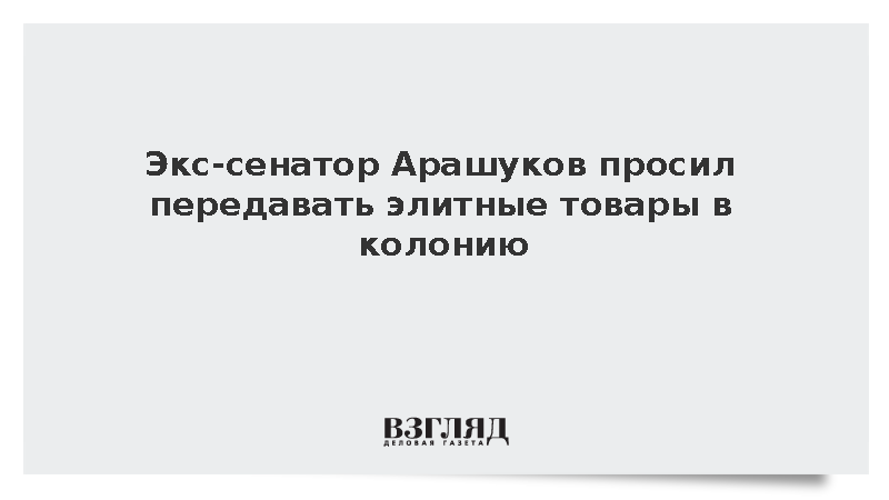 https://img.vz.ru/upimg/soc/soc_1423671.png