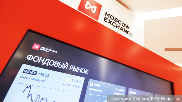 Рынок сигнализирует о необходимости корректировки экономики