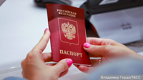 «Мои документы» опровергли изменения в оформлении загранпаспорта