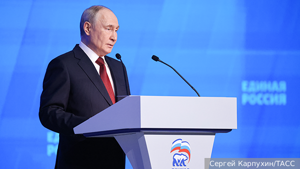 Путин сделал «Единую Россию» опорой победы в СВО