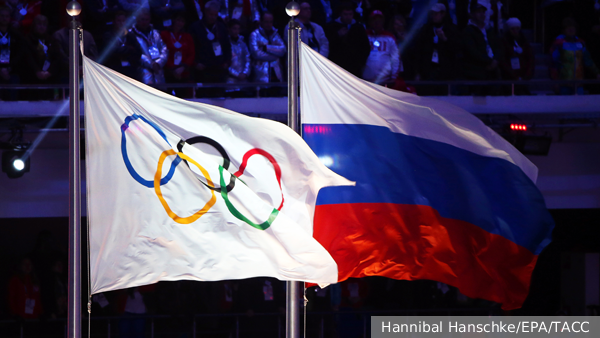 МОК отложил решение о допуске флага России на Олимпиаду