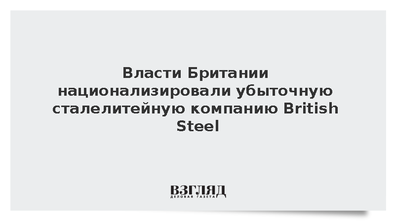 https://img.vz.ru/upimg/soc/soc_1435228.png