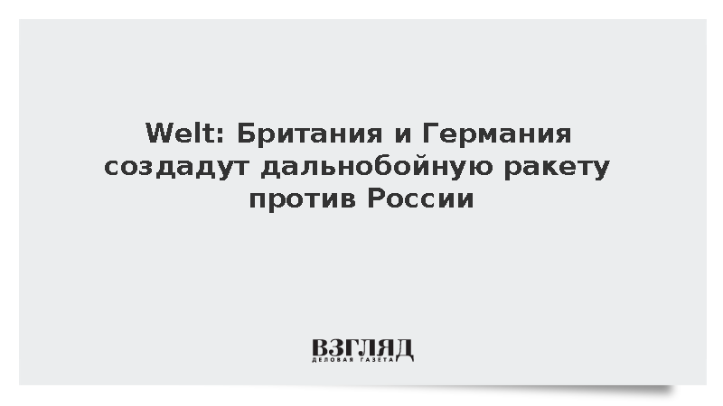 https://img.vz.ru/upimg/soc/soc_1436470.png