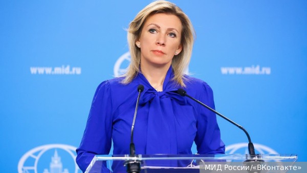 Захарова высмеяла слова Зеленского об «успехах» ВСУ на фоне военных отставок