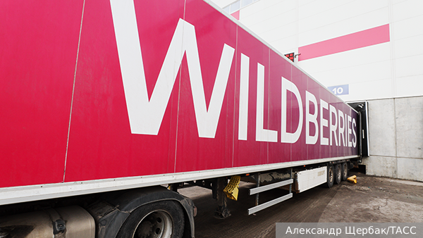 Атакованы склады Wildberries в Краснодаре и Невинномысске