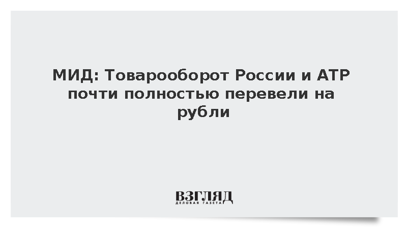 https://img.vz.ru/upimg/soc/soc_1436760.png