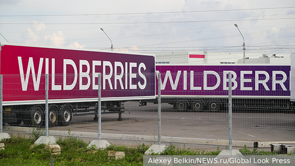 Склады Wildberries в Краснодаре и Невинномысске приостановили работу
