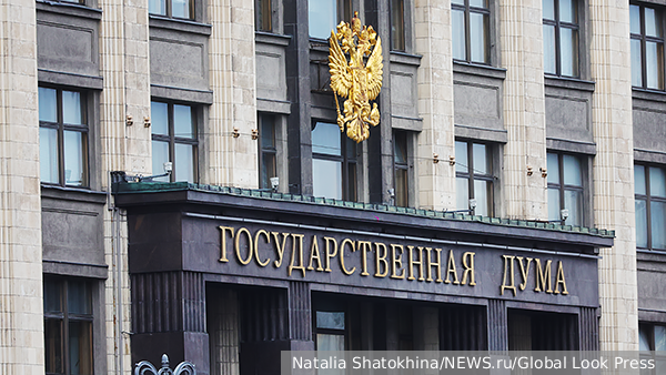 Госдума ввела ограничения для уклоняющихся от наказания релокантов