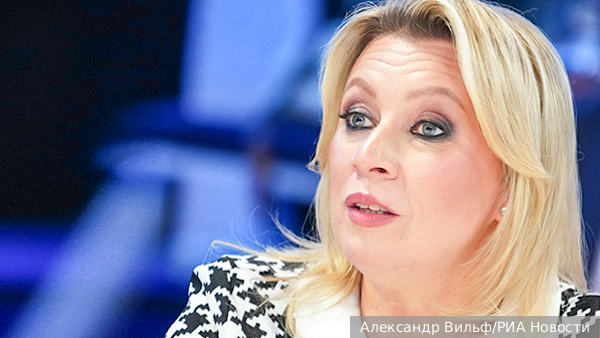Захарова ответила на слова Каллас об угрозе Европе