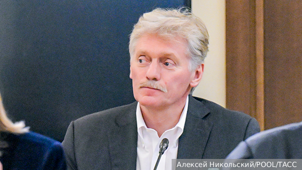 Песков: Россия должна в своих интересах использовать дуализм позиции Вашингтона
