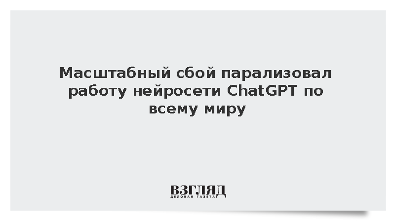 vz.ru