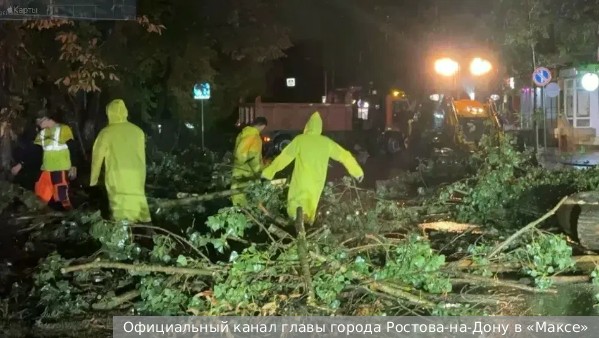 Непогода привела к отключению тяговой подстанции в Ростове-на-Дону
