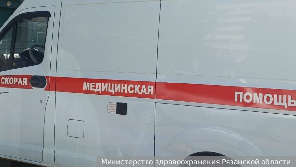 После атаки дронов на Рязанскую область госпитализированы шесть человек