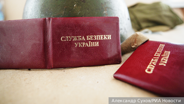 Эксперт спрогнозировала тактику нового главы центра «А» СБУ