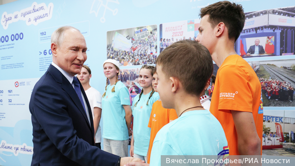 Эксперт: Россия создает новые возможности для раскрытия талантов школьников