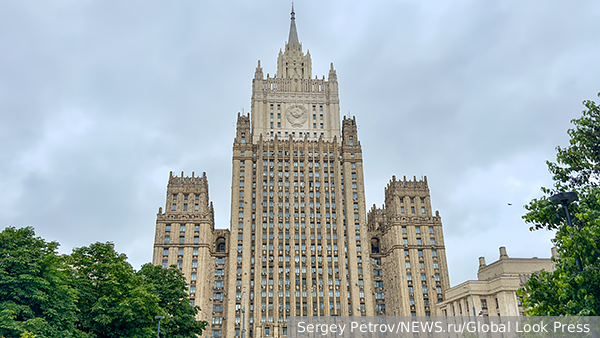 В МИД назвали условие начала переговоров по Украине