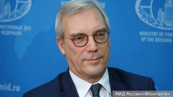 В МИД назвали условия прочного мира на Украине
