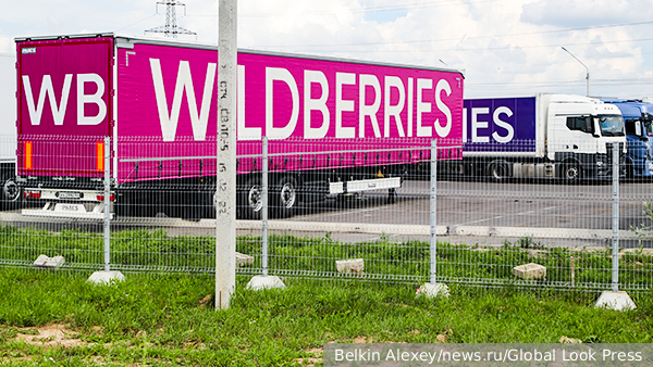 На склад Wildberries в Екатеринбурге упали три дрона ВСУ