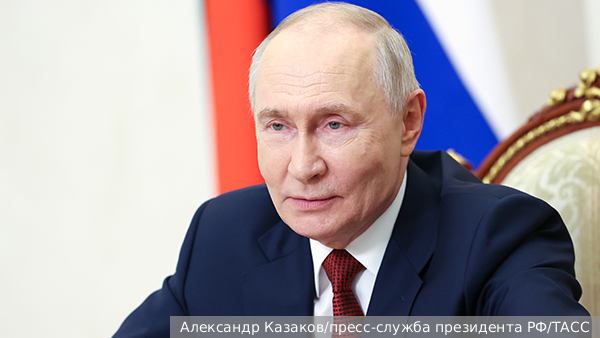 Путин призвал поддержать желание молодежи жить и работать в родных городах