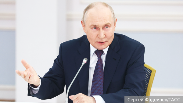 Путин назвал депопуляцию российских территорий недопустимой