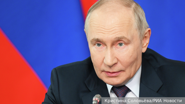 Путин призвал «пройти между Сциллой и Харибдой» при развитии регионов