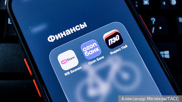 Yandex Pay исчез из магазина приложений App Store