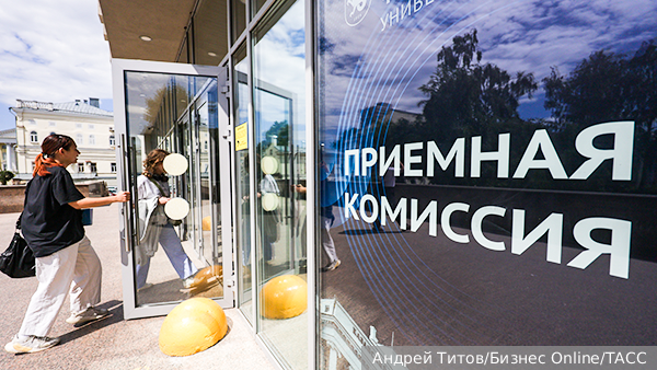 Названа тройка городов-лидеров по числу студентов