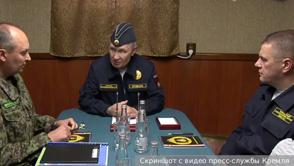 Путин провел совещание по обеспечению безопасности восточных границ России
