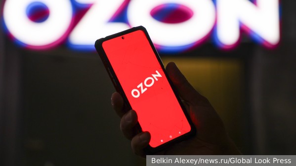 Приложения Ozon исчезли из Google Play