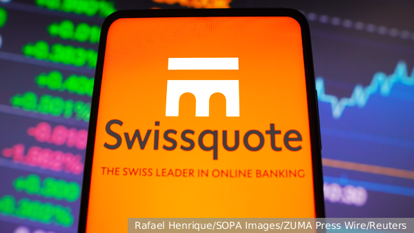 Швейцарский банк Swissquote стал закрывать счета граждан России