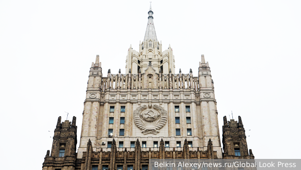 МИД запросил разъяснений у США и Турции по планам поставок оружия Украине