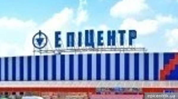 В Одессе загорелся логистический центр после серии  взрывов