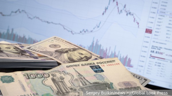 Мосбиржа сообщила о скором запуске Индекса спокойствия для новичков