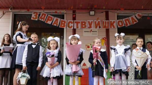 Минпросвещения назвало максимальное количество уроков в день для школьников