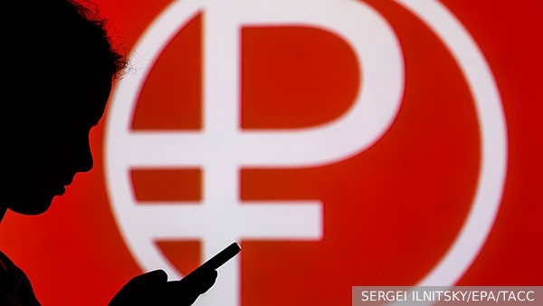 В ЦБ объяснили, как завести кошелек для цифровых рублей